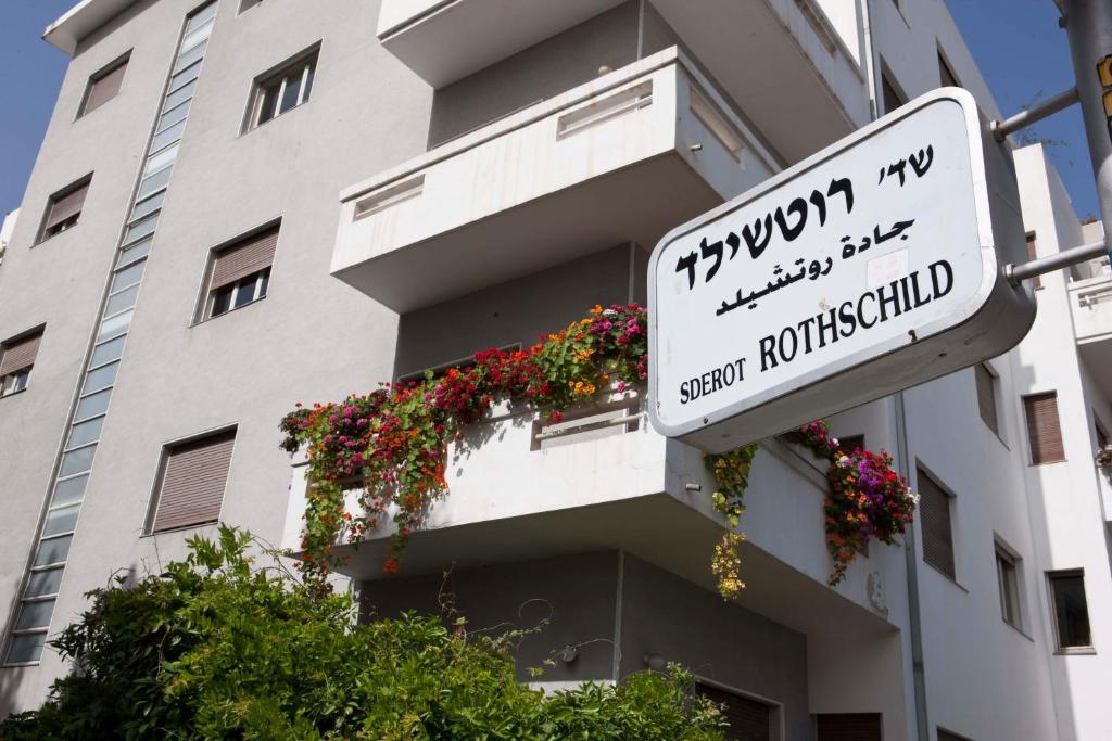 The Rothschild 71 Hotel Tel Aviv Exterior foto